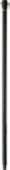 Einhell Einhell 1 meter extension for