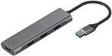 Extra Digital Adapter USB 3.0