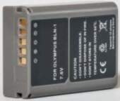 Extra Digital DV00DV1332 akumulators