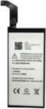 Extra Digital Replacement Battery Google Pixel