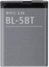 Extra Digital Replacement Battery Nokia BL-5BT