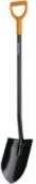 Fiskars Solid 1003455 Lāpsta