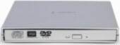 Gembird DVD-USB-021-SV diskdzinis