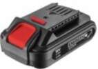 Graphite Graphite 58G001 Battery Akumulators
