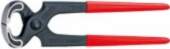 Knipex 50 01 225 Instruments