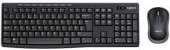 Logitech MK270 klaviatūra