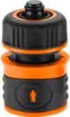 NEO " Neo STOP coupling 1/