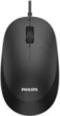 Philips SPK7207BL/ 00 datorpele