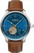 Zeppelin Mediterranee 9666-3 Open Heart Automatic