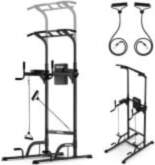 Zipro Uplift Inventārs