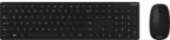 Asus W5000 + Mouse Set Black