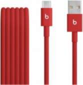Beats USB-A/ USB-C Woven Cable 1
