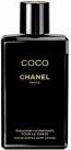 Chanel Coco 200ml losjons