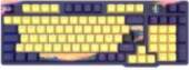 Dark Project 98 Sunset (UK/ DE/