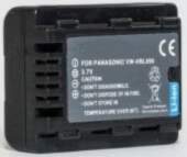 Extra Digital DV00DV1342 akumulators