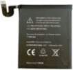 Extra Digital Replacement Battery Google Pixel