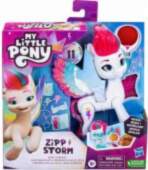 Hasbro MLP Zipp Storm