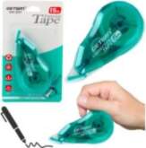 LEAN Correction Tape Mouse School Office