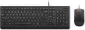 Lenovo Essential Wired Combo Keyboard and