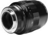 Voigtlander Macro APO Lanthar 110 mm
