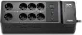 APC BE500G2-GR UPS