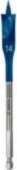 Bosch Bosch Expert flat milling drill