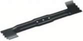 Bosch Powertools Bosch Rotak 40 Security