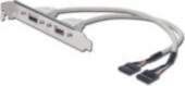DIGITUS USB Slot Bracket Cable 2x