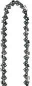 Einhell Einhell replacement chain 30cm 1