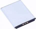 Extra Digital Replacement Battery Sony Ericsson