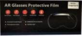 Extra Digital "Screen Protector Film