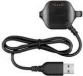Garmin Charging/ Data Cradle Small aksesuārs