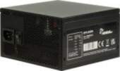 Inter-Tech BPS-850 850W barošanas bloks
