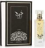 Lattafa Adeeb EDP 80 ml Parfīms