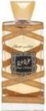 Lattafa Oud Mood Elixir EDP 100