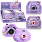 LEAN Eraser Camera Opening Gadget Purple