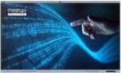 Prestigio Solutions Multiboard 75®® Light+ Gen