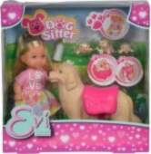 Simba Simba Evi doll - dog