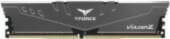 TEAM GROUP T-Force Vulcan Z Gray