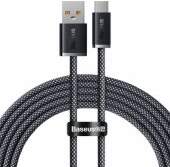 Baseus Dynamic Series USB to USB-C