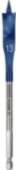 Bosch Bosch Expert flat milling drill
