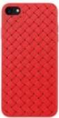 Devia "Woven Pattern Design Soft