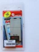 Extra Digital Replacement Battery Nokia BL-5H