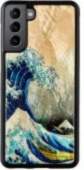 IKins "Case Galaxy S21 Plus"