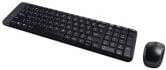 Logitech MK220 Keyboard and Mouse set