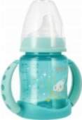 NUK First Choice Learner Bottle Night