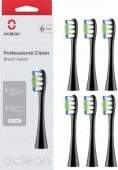 Oclean Brush Head Black aksesuārs