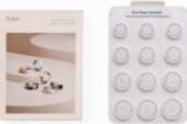 Oura Ring 4 size set