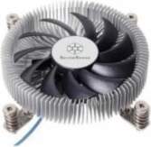 Silverstone NT07 CPU dzesētājs