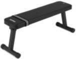 Zipro Zipro Plank Exercise Bench Sols